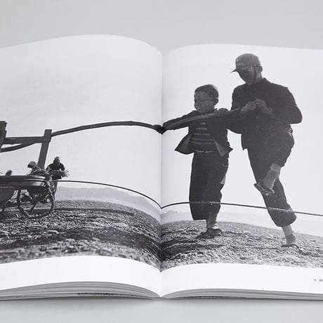 石田榮  写真集「はたらくことは  生きること――昭和30年前後の高知」（サイン入り）