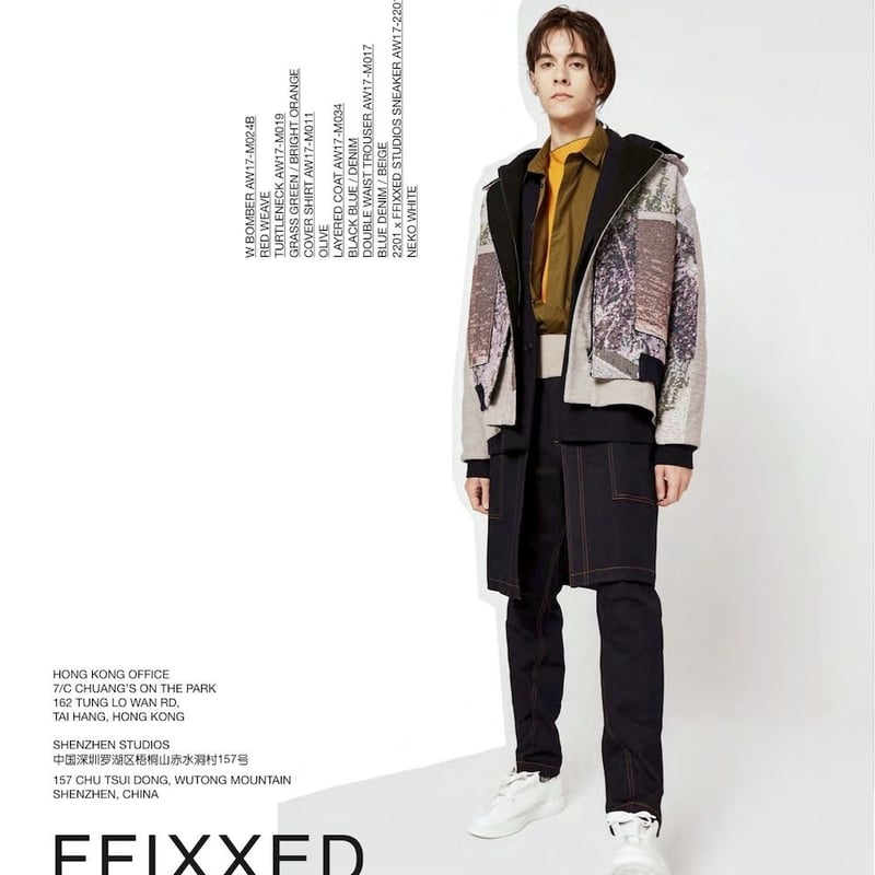 ffixxed studios ジャガードjacket