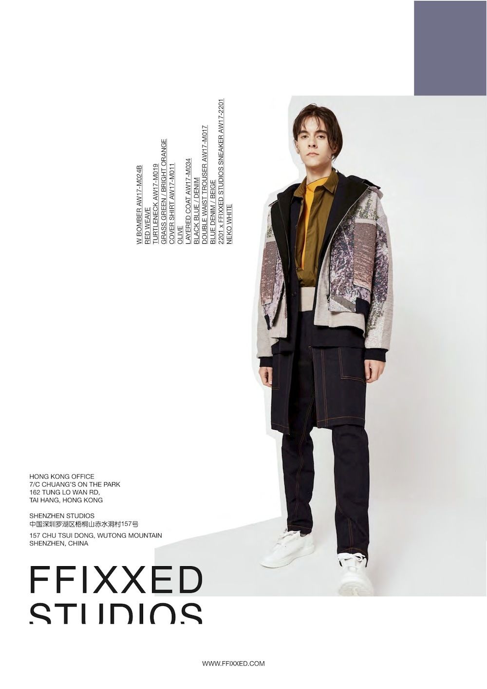 ジャケット・アウター FFIXXED STUDIOS original
