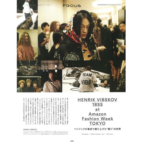 ★ HENRIK VIBSKOV - SLEEPERZ BOOT (CAMEL) ★
