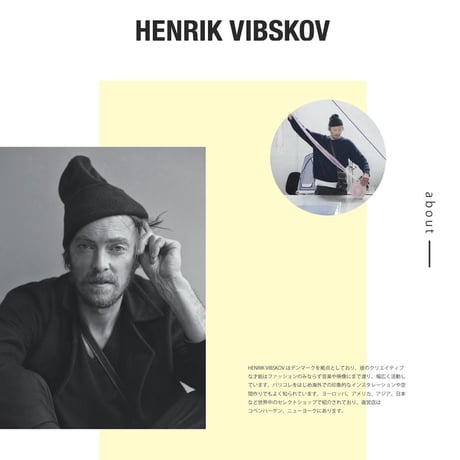 ★ HENRIK VIBSKOV - SLEEPERZ BOOT (CAMEL) ★