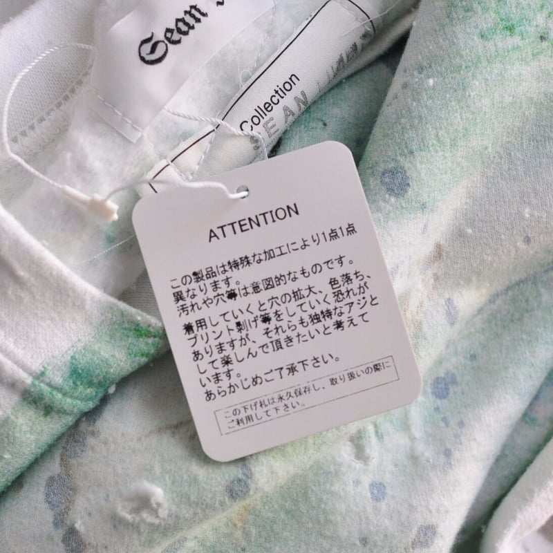 ☆ SS21 / SEAN NISH - DAMAGE CREW SWEAT (WHITE)  