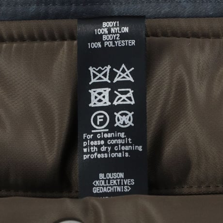 ☆ AW22 / EDWINA HORL - REVERSIBLE BIG MA-1 (忘却-GRAY/BROWN KHAKI) ☆