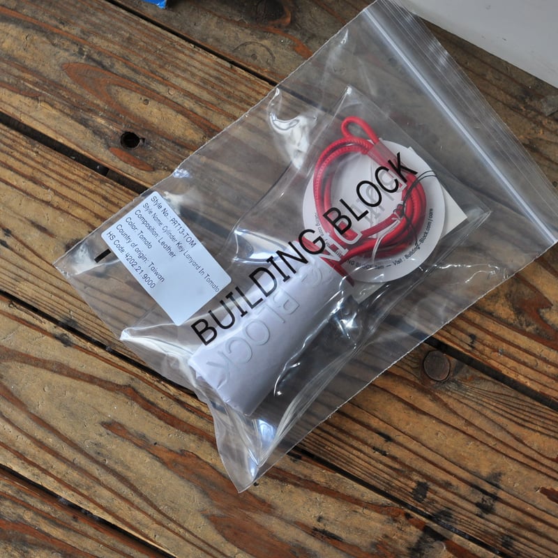 ☆ Building Block / CYLINDER KEY LANYARD (TOMATO