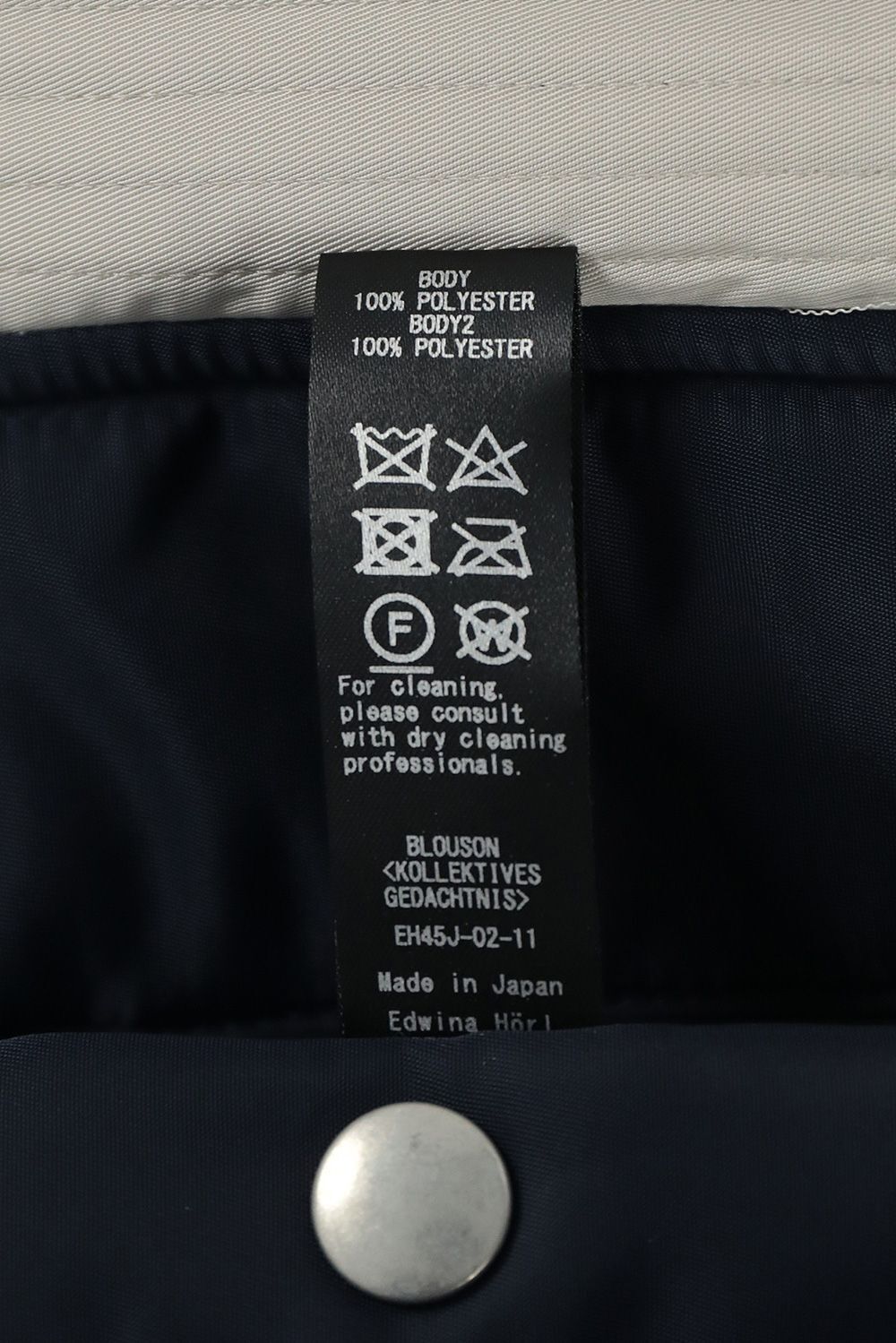 ☆ AW22 / EDWINA HORL - REVERSIBLE BIG MA-1 (L.B ☆ AW22 / EDWINA HORL - REVERSIBLE BIG MA-1 (L.B
