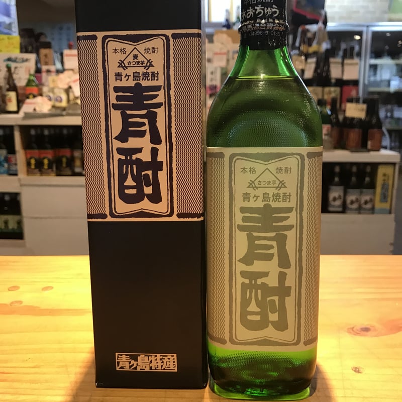 青酎 池の沢 700ml「青ヶ島酒造」人気の芋焼酎（いも焼酎）JANコード