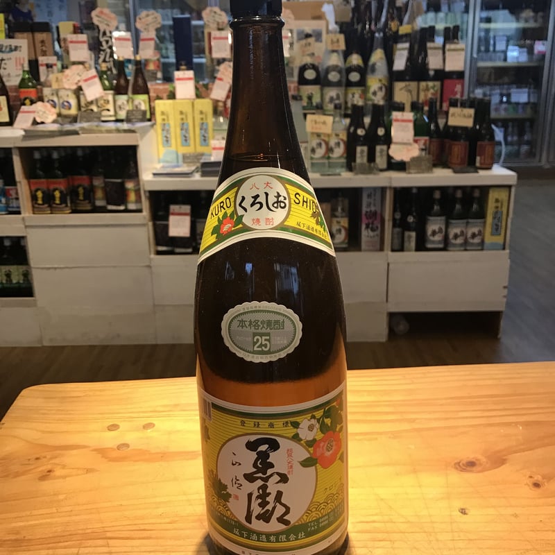 黒潮 1800ml「坂下酒造」人気の芋麦ブレンド焼酎 JANコード