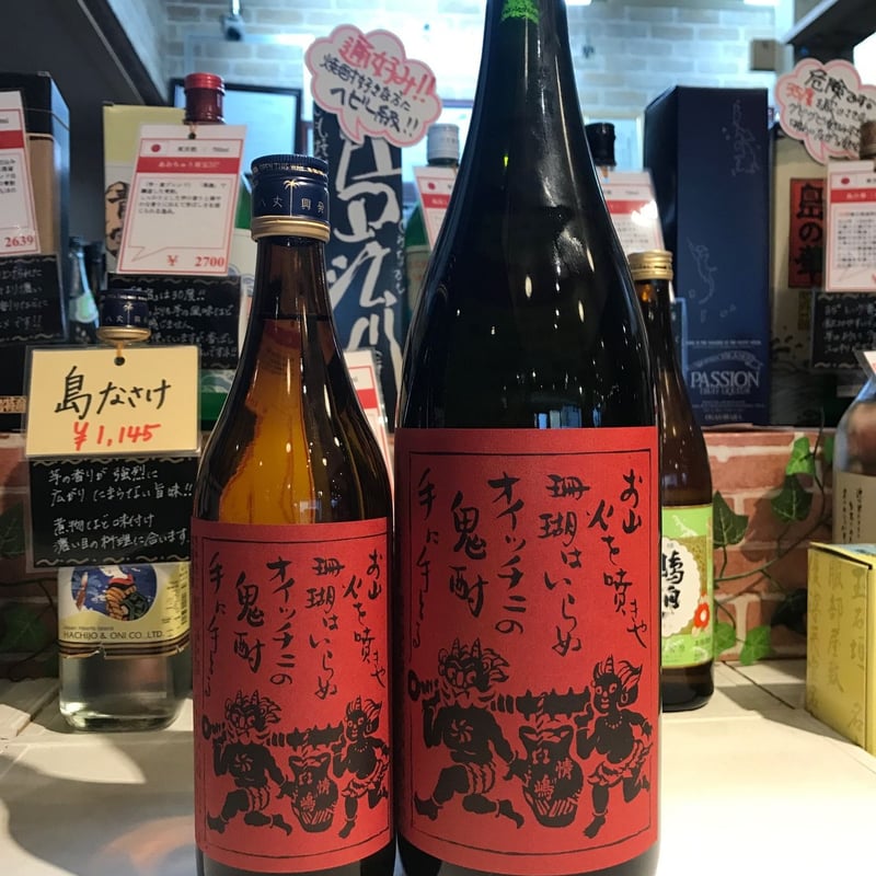情け嶋 鬼ラベル 芋 700ml「八丈興発」人気の芋焼酎（いも焼酎