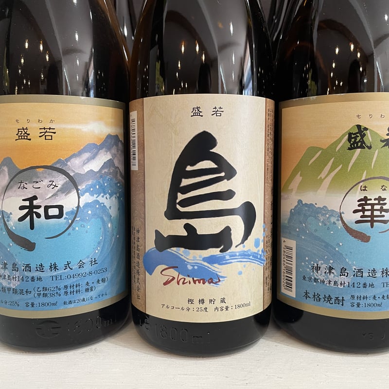 神津島 島 1800ml「神津島酒造」JANコード 4580466161027 | 東京