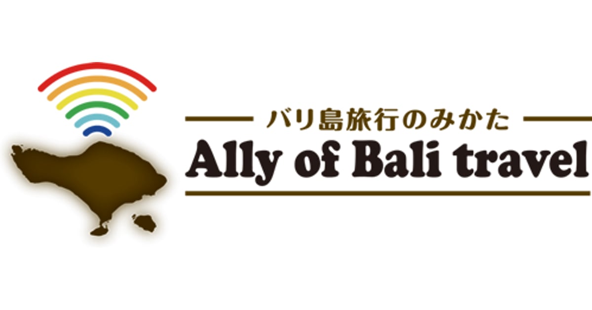 bali-no-mikata's STORE