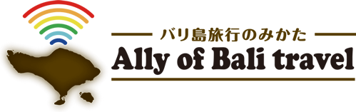 bali-no-mikata's STORE