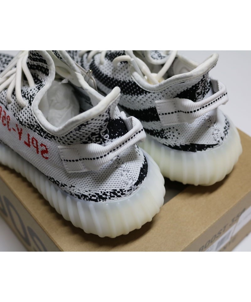adidas Originals yeezy boost 350 V2 ZEBRA DESIG