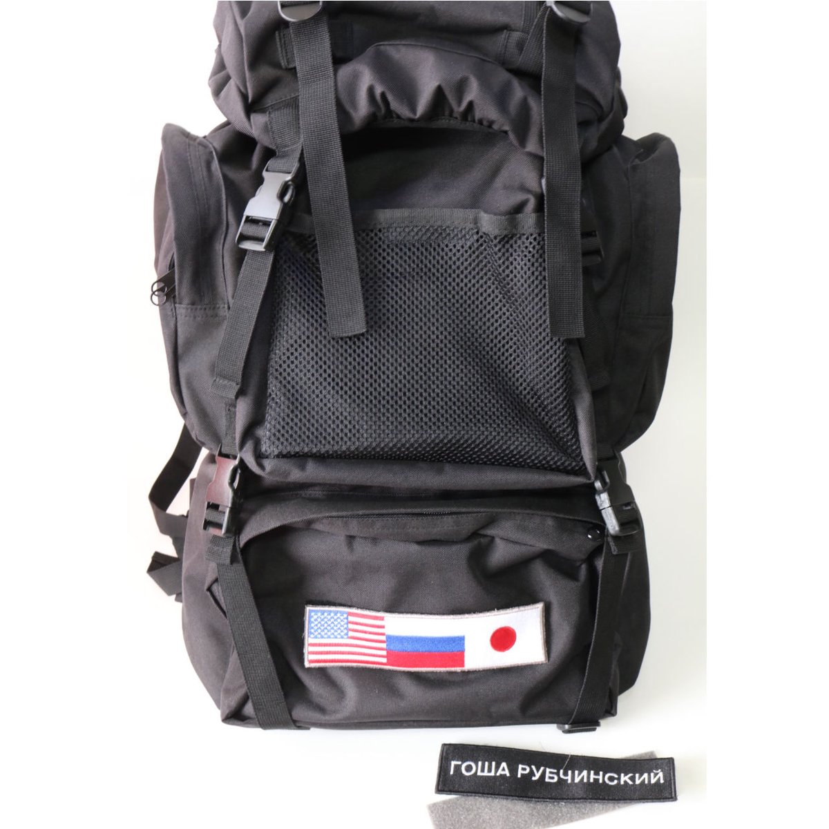 Gosha Rubchinskiy ゴーシャラブチンスキー ラージ バックパック | NEO