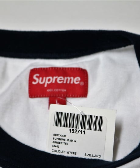 Supreme 2017SS RINGER TEE WHITE L