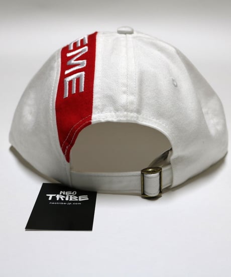 Supreme 2018FW Stripe 6 Panel Cap White