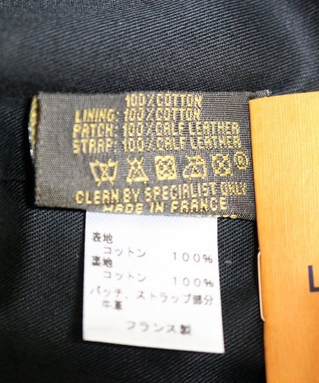 Louis Vuitton/Supreme Camp Cap