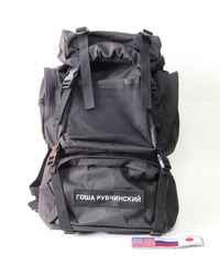 Gosha Rubchinskiy ゴーシャラブチンスキー ラージ バックパック