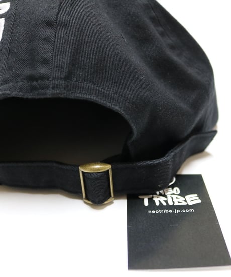 Supreme 2018FW Stripe 6 Panel Cap Black