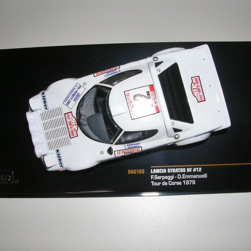 ランチア　ストラトス GQ旧車探訪──Vol.3 ランチア・ストラトス | GQ JAPAN