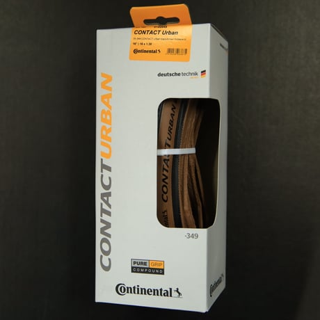 BROMPTON用タイヤ［Continental Contact Urban -Brown-］