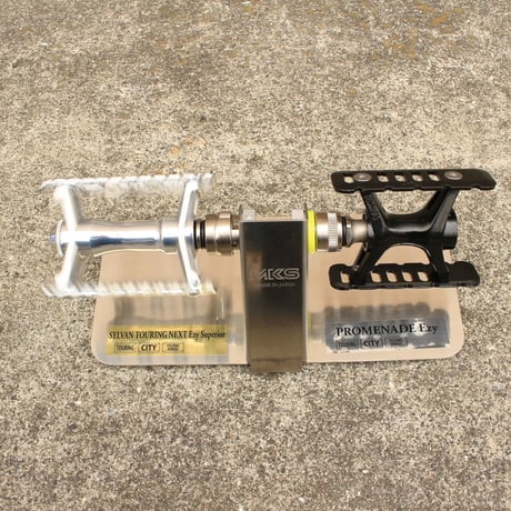 BROMPTON用 MKS SYLVAN TOURING NEXT One Side Ezy Superior [Silver]