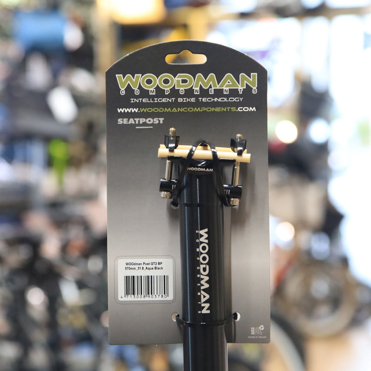 WOODMAN GT2 570mm for BROMPTON | WADACYCLE onli