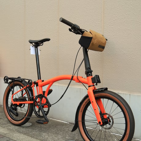 BROMPTON Bar Bag