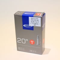 ［SV6］20インチHE仏式チューブ：SCHWALBE(SV6 20x1.1-1.5)