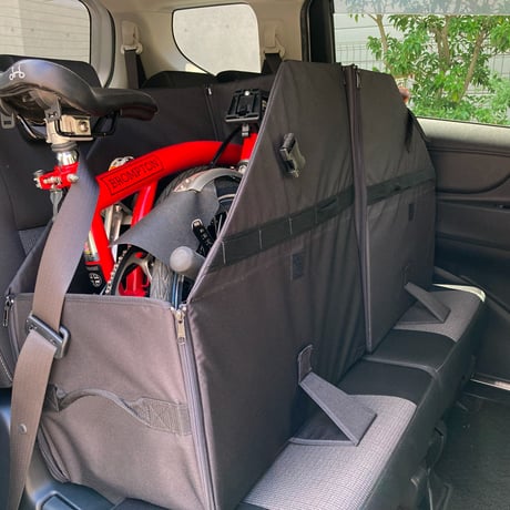 Folding Bike Storage Case for BROMPTON
