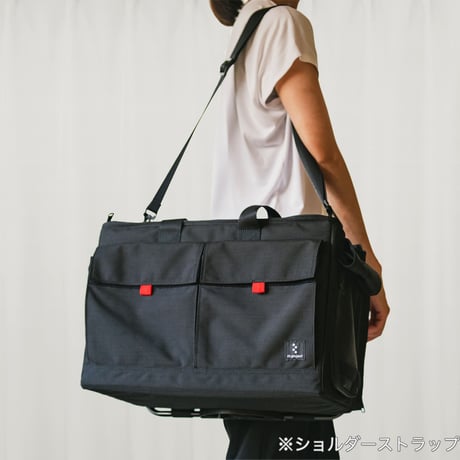 BROPET CARRY BAG