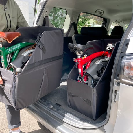 Folding Bike Storage Case for BROMPTON
