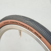 BROMPTON用タイヤ［Panaracer AGILEST ブラック］16x1.35 | W
