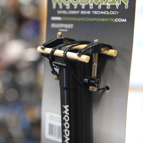 WOODMAN GT2 570mm for BROMPTON
