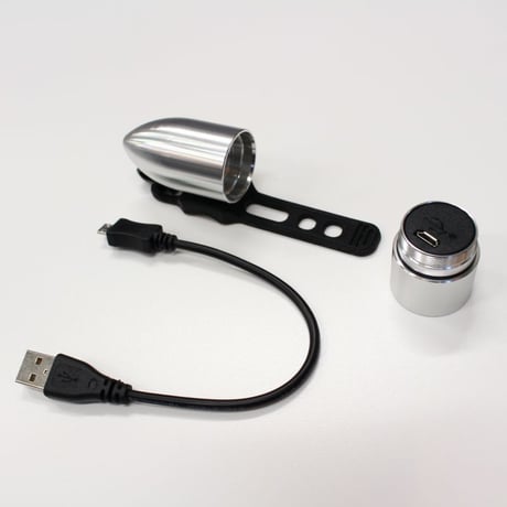 Bullet Lighting シルバー for BROMPTON