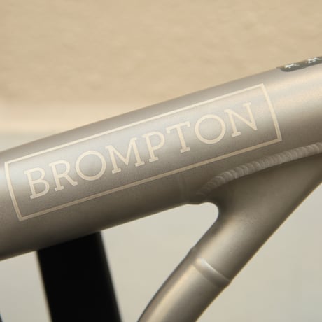 BROMPTON T Line S12L【カラー:ブラステッドタイタニウム】（本体価格：\894,850） ※店頭受け取り専用【配送不可】