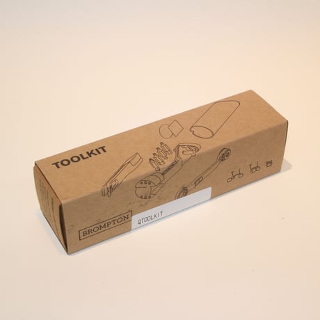 BROMPTON TOOL KIT