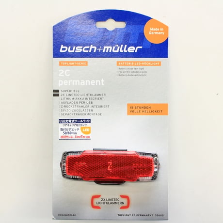 b＋m TOPLIGHT 2C PERMANENT