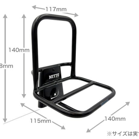 BM-13F ミニベロフロントキャリア［ブラック］