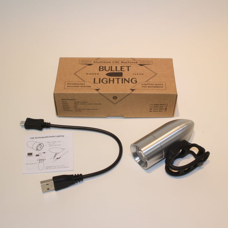 Bullet Lighting シルバー | WADACYCLE online store