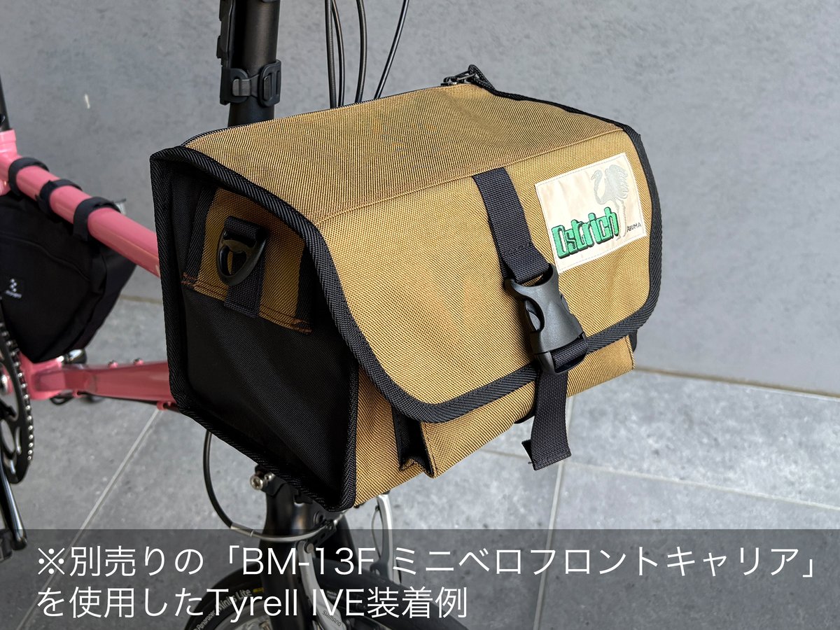 マルチフロントバッグ コーデュラBW | WADACYCLE online store