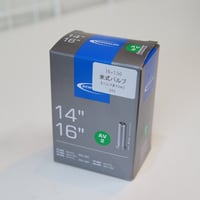 ［AV2］16インチHE米式チューブ: SCHWALBE for STRIDA