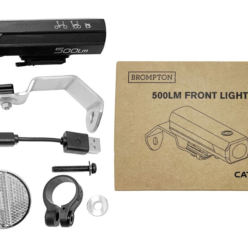 BROMPTON 500Lm Front Light | WADACYCLE online s