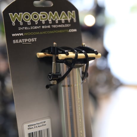WOODMAN GT2 570mm for BROMPTON