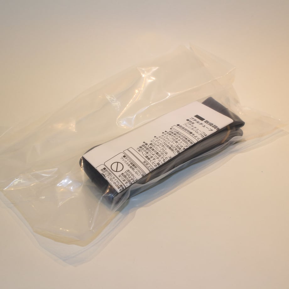 5829a4b19821cc4de600218b