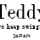 TEDDY OFFICIAL STORE