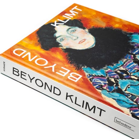 Beyond Klimt: New Horizons in Central Europe