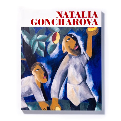 Natalia Goncharova