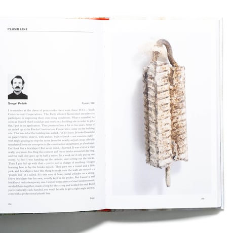 Home Made Russia: Post-Soviet Folk Artefacts