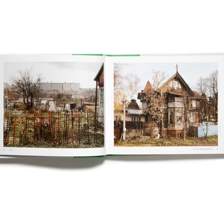 Dacha