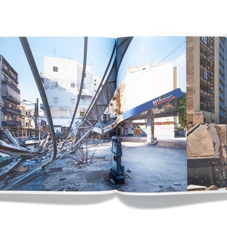 Hans Wilschut : Beirut, Epi-Centre Ville